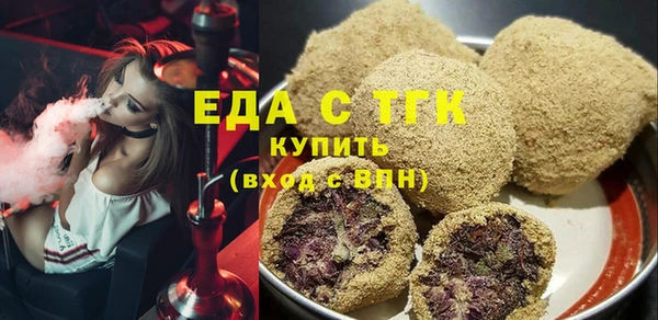 дмт Вязники